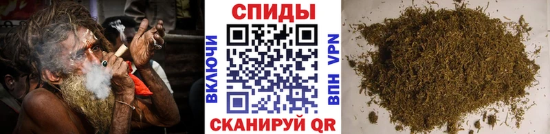 МЕГА ссылка  Волгореченск  Бутират бутик  наркота 