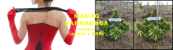 ГАЛЛЮЦИНОГЕННЫЕ ГРИБЫ Белокуриха