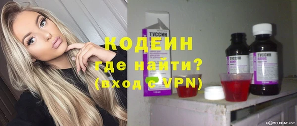 прущий лед Белоозёрский