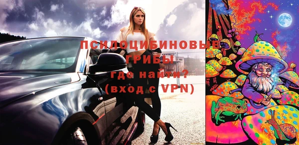 прущий лед Белоозёрский