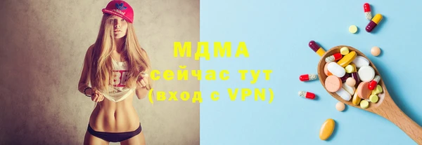прущий лед Белоозёрский