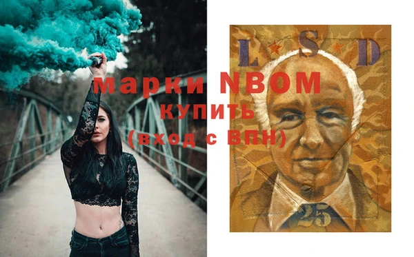 прущий лед Белоозёрский