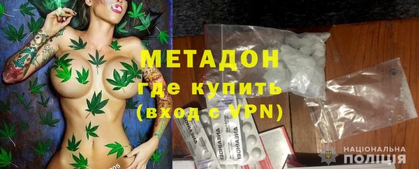 ГАЛЛЮЦИНОГЕННЫЕ ГРИБЫ Белокуриха