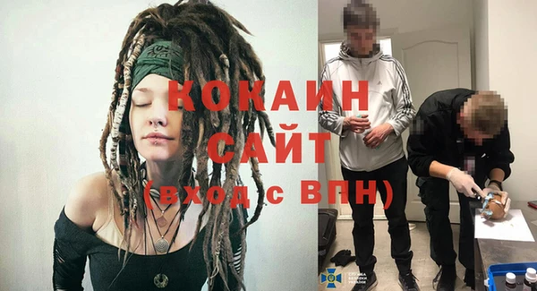 прущий лед Белоозёрский