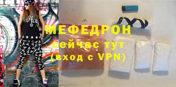 гидропоника Инсар