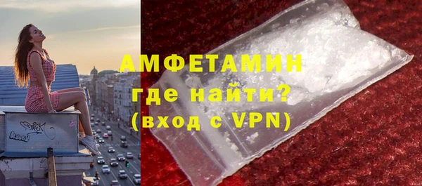 прущий лед Белоозёрский