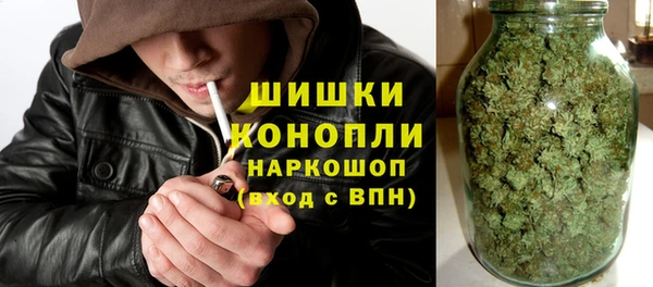 прущий лед Белоозёрский